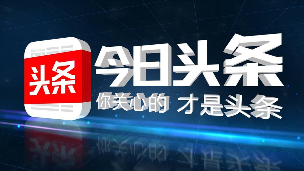 灵宝黄金产业焕新升级，乡村振兴多点开花