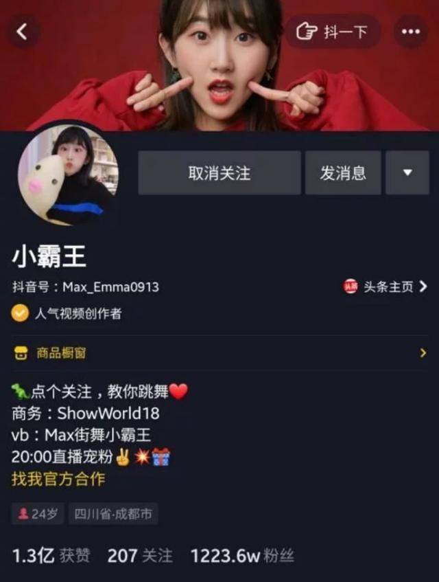 央视新闻最新消息：多领域动态引发广泛关注