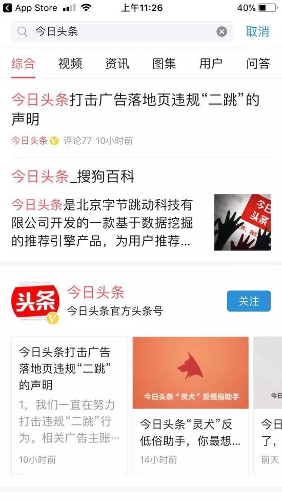 海军新型舰艇密集亮相，国防建设步伐稳健