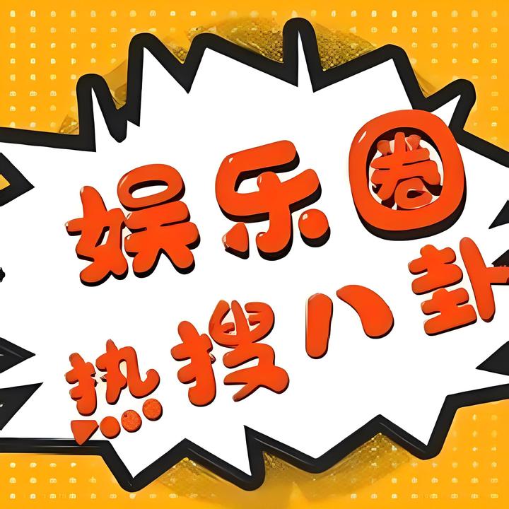 能源转型进入深水区 全球格局加速重构