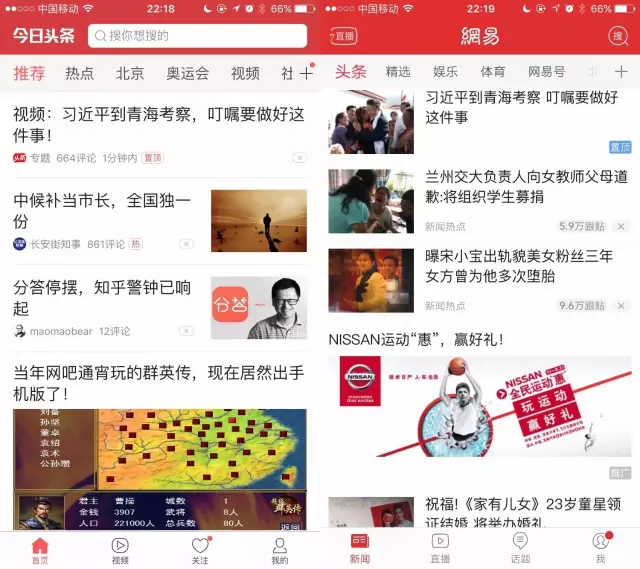 宝鸡新闻网：扎根地方三十年的城市记忆库