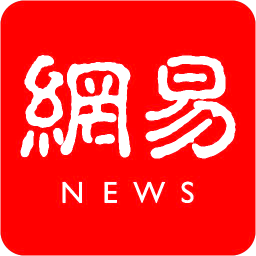 科技突破与公众认知的碰撞