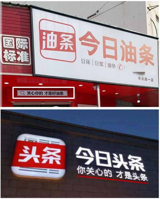 外语+传媒：四川外国语大学新闻传播学院的跨学科突围