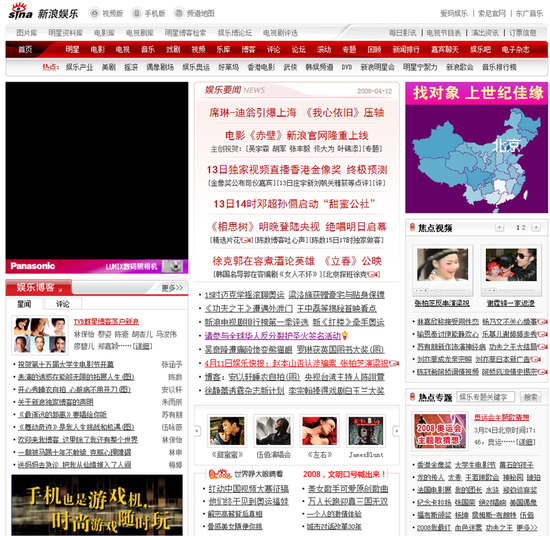 重阳节新闻：各地敬老活动亮点纷呈 传统民俗焕发新活力
