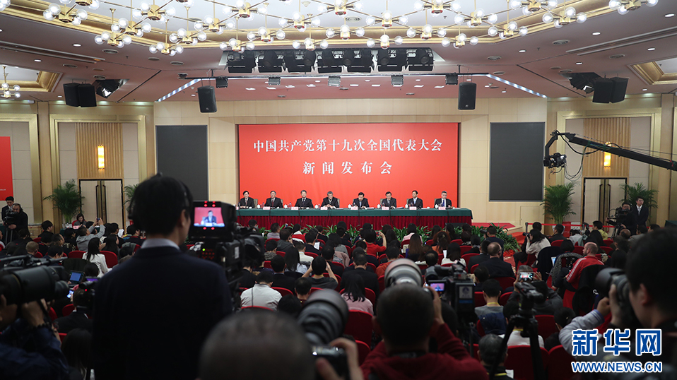 泰兴新闻网：记录城市变迁的温度