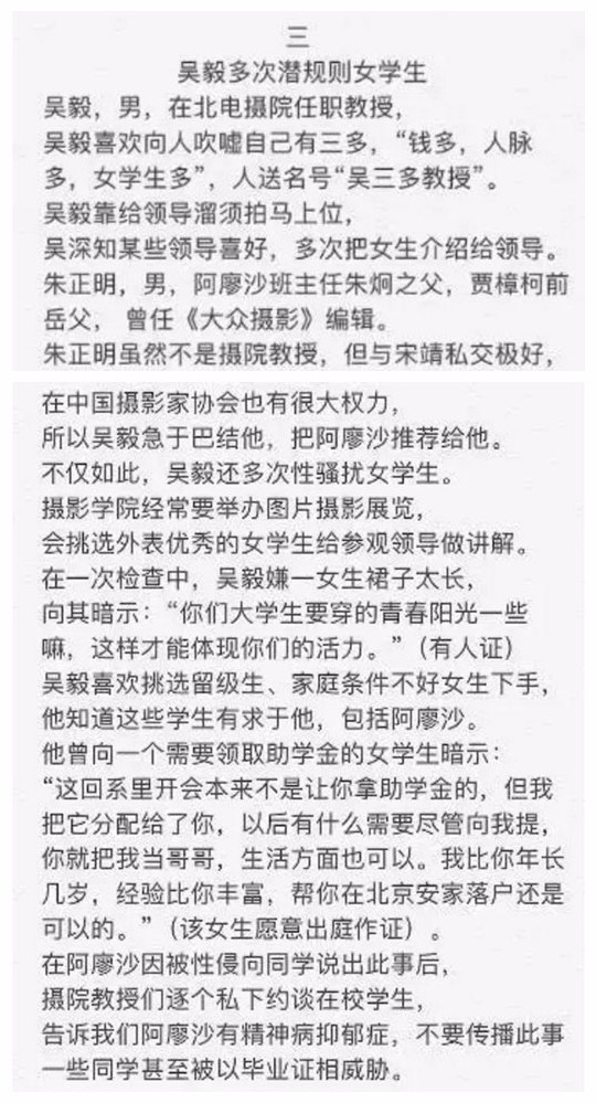 都安新闻直播今天：乡村振兴一线的生动实践