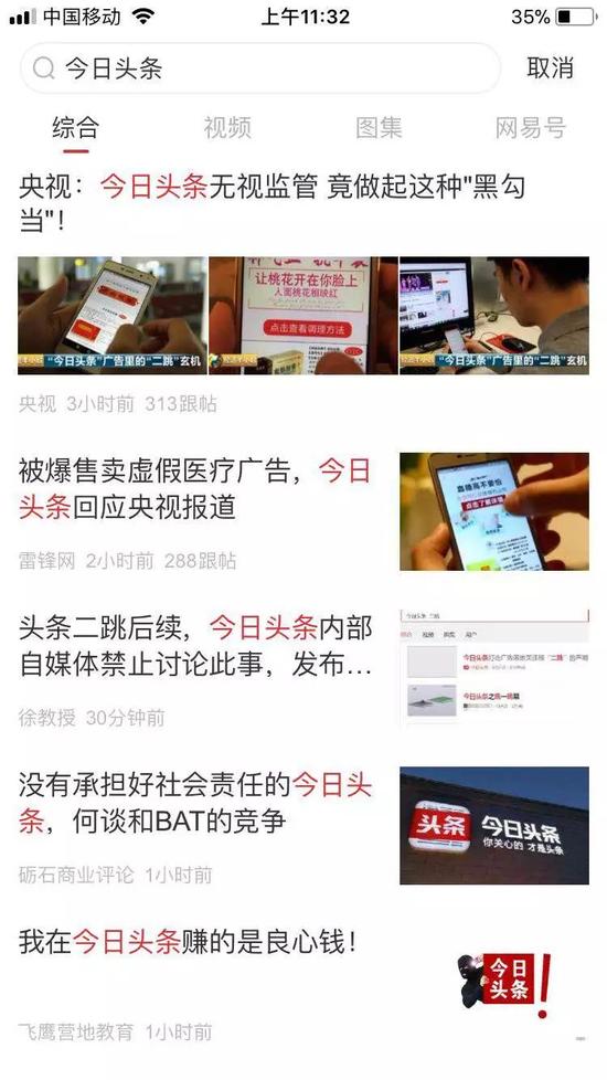 中国空间站常态化运营时代来临 国际航天格局迎来新变数