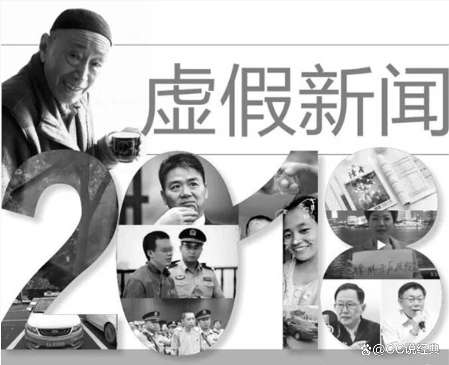 最近新闻大事回顾：科技突破与国际局势引发广泛关注