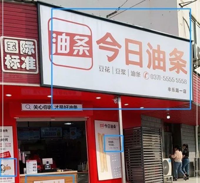 凤凰新闻头条：信息洪流中的定海神针与流量暗礁
