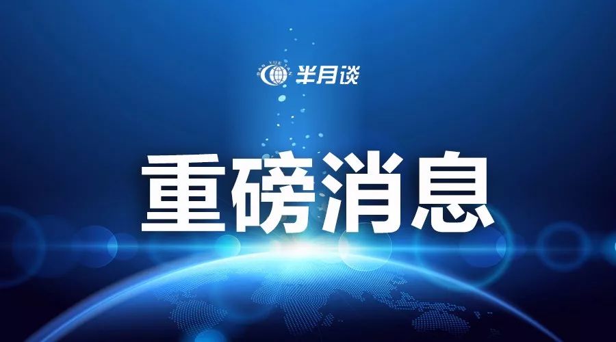 潜江龙虾产业迎来新一波升级潮：从养殖到深加工全链条提速