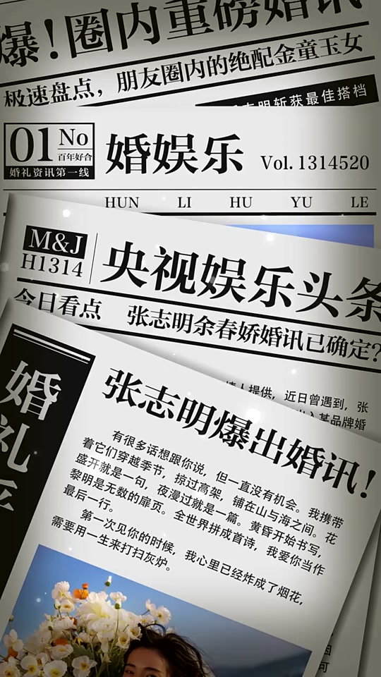 武平老街改造：一砖一瓦里的民生温度