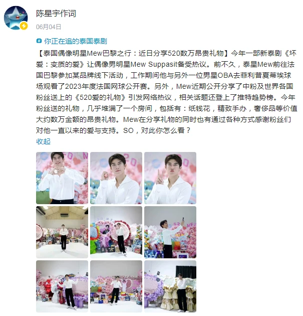 城市街角的变化藏在日常里：一名社区志愿者的观察笔记
