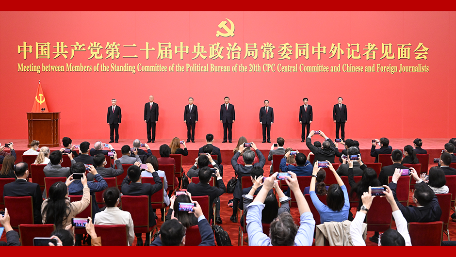 网络新闻专题：深度报道重塑公众认知