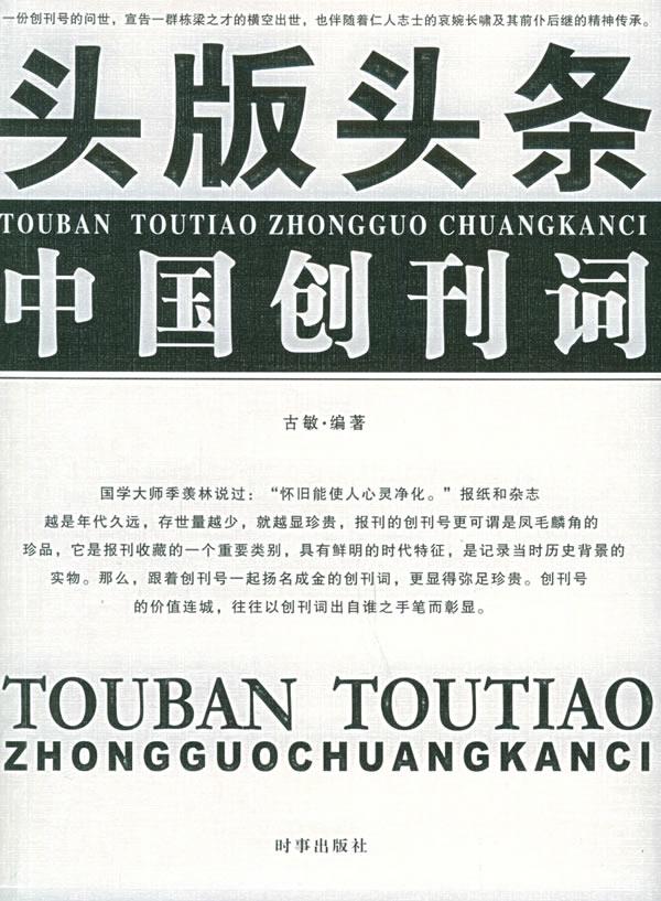 潜江龙虾产业迎来新一波升级潮：从养殖到深加工全链条提速