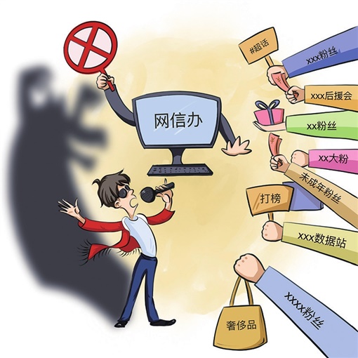 8月10日：夏日里的多事之秋，各地动态引发关注